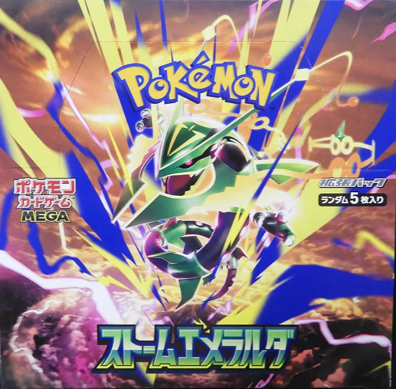 Pokemon - Storm Emeralda M6(Japanese)