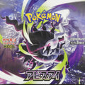 Pokemon - Abyss Eye (Pitch Black) Booster box M5 (Japanese)