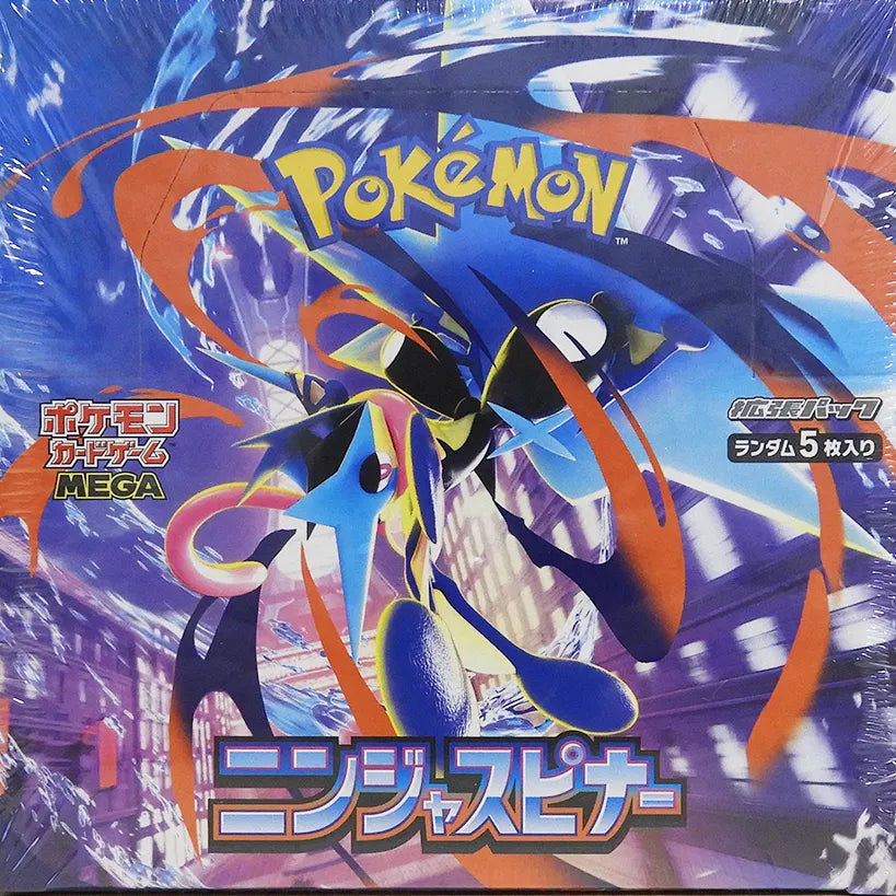Pokemon - Ninja Spinner (Chaos Rising) Booster box M4 (Japanese)
