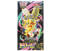 Pokemon - MEGA Dream ex M2a(Japanese)